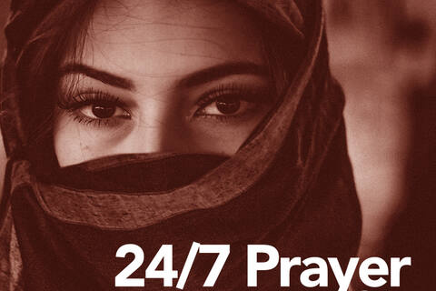 2024 Pray4Ramadan Campaigns Sponsorship
